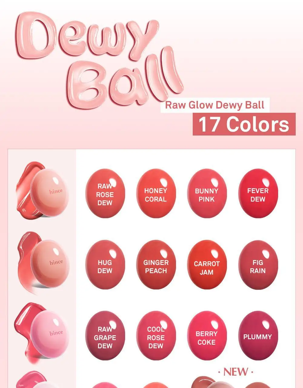 [NEW] 힌스 로 글로우 듀이볼 17 Colors 상세페이지 20